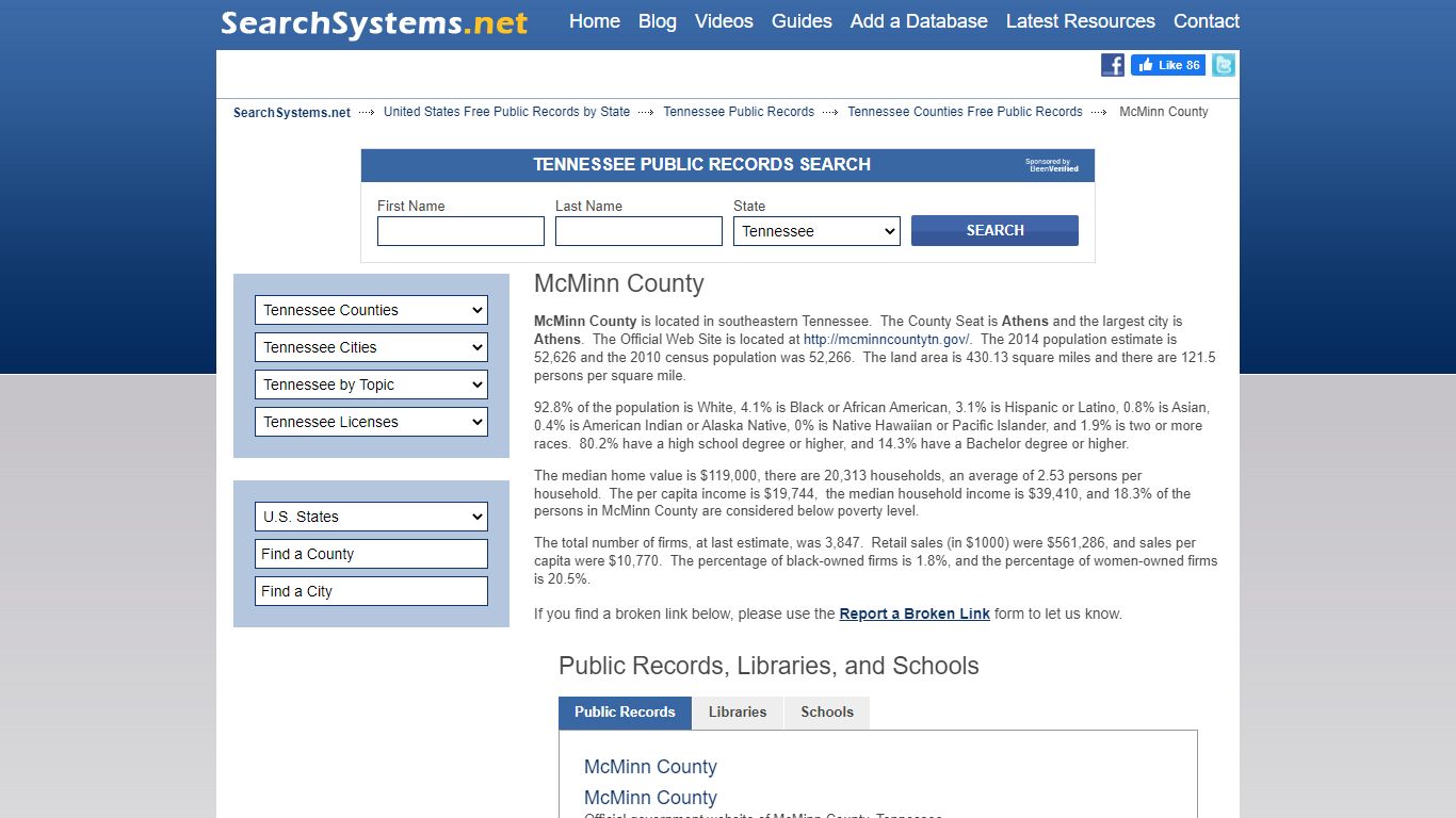 McMinn County Criminal and Public Records